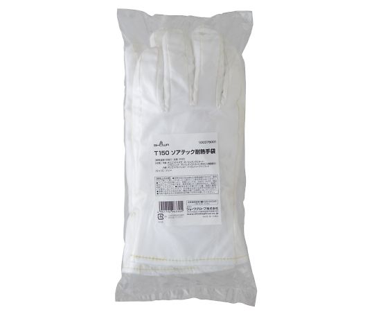 ショーワグローブ 耐熱手袋 フリーT200-F 1双 (ご注文単位1双) 【直送品】