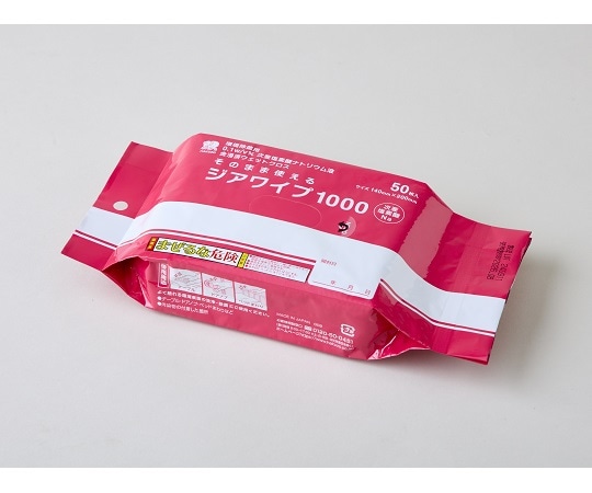 ハクゾウメディカル そのまま使えるジアワイプ1000 200×140mm 50枚入3162266 1個 (ご注文単位1個) 【直送品】