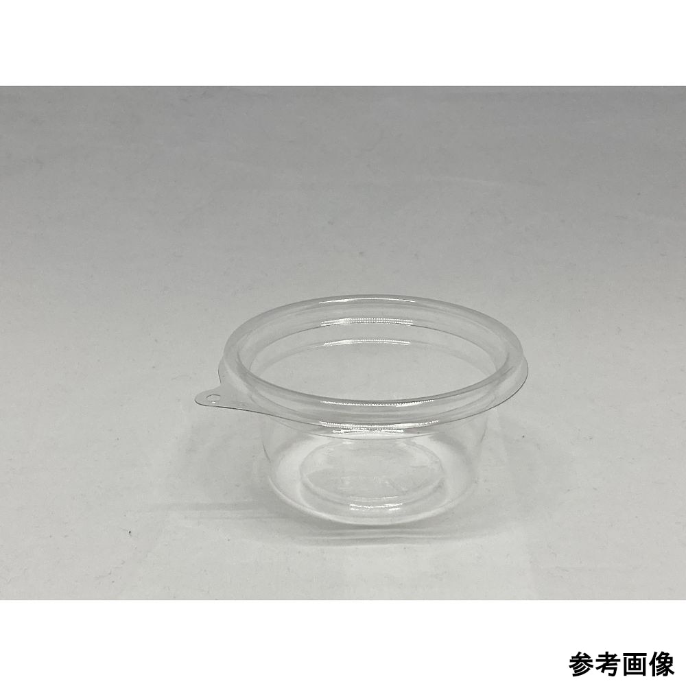 アズワン ディスポカップ (ストロングタイプ) 120mL 1袋 (100個入) 86120 1袋 (ご注文単位1袋) 【直送品】