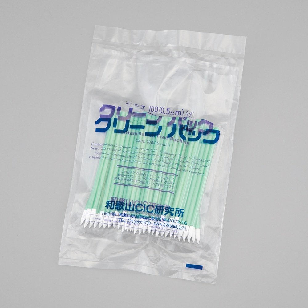 アズワン スポンジ綿棒 50個入 Φ4.5×約17mmATS-SOFT SCC 1袋 (ご注文単位1袋) 【直送品】