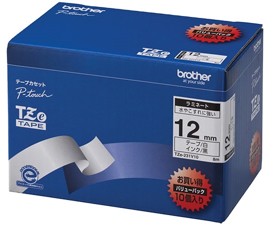 ブラザー ピータッチ ラミネートテープ 幅12mm (黒文字/白/お得10本パック) TZe-231V10 1パック (ご注文単位1パック) 【直送品】