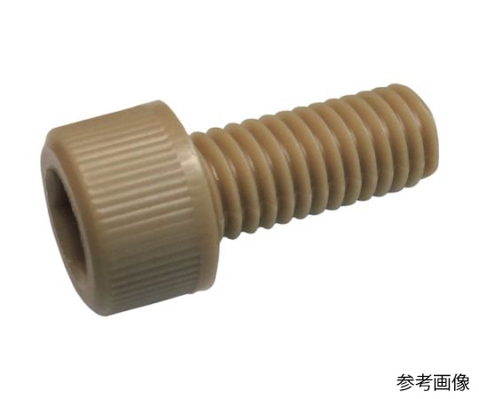 コノエ 六角穴付きボルト PEEK M6×40CS-PEEK-640 1本 (ご注文単位1本) 【直送品】