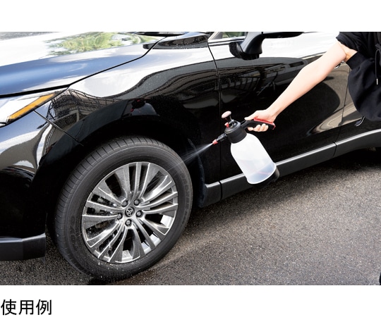 高儀 TAKAGI 洗車用泡スプレー2LCFHS-2A 1個 (ご注文単位1個) 【直送品】