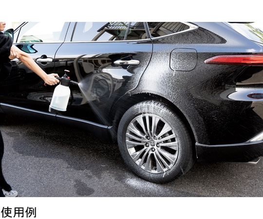 高儀 TAKAGI 洗車用泡スプレー2LCFHS-2A 1個 (ご注文単位1個) 【直送品】