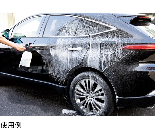 高儀 TAKAGI 洗車用泡スプレー2LCFHS-2A 1個 (ご注文単位1個) 【直送品】