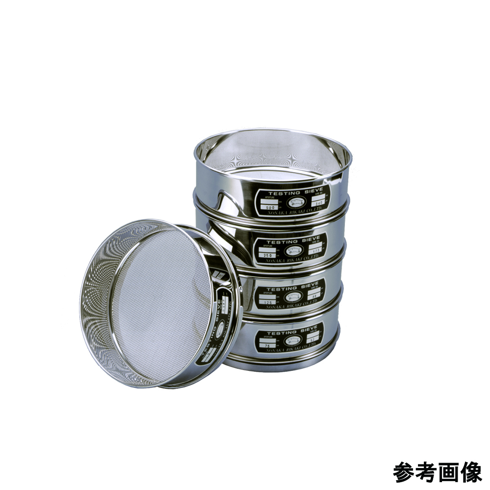 野中理化器製作所 ステンレス製試験ふるい φ50×深さ20 目開き 500μm 1個 (ご注文単位1個) 【直送品】