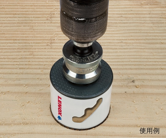 LENOX 分離式バイメタルホールソー 32MM5121712 1本 (ご注文単位1本) 【直送品】