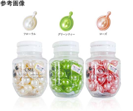 CML CML New ETオイル (グリーンティー) H010620 1袋 (ご注文単位1袋) 【直送品】