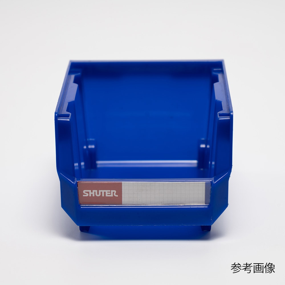 シューター スタッキングコンテナ 6.6LHB-239 1個 (ご注文単位1個) 【直送品】