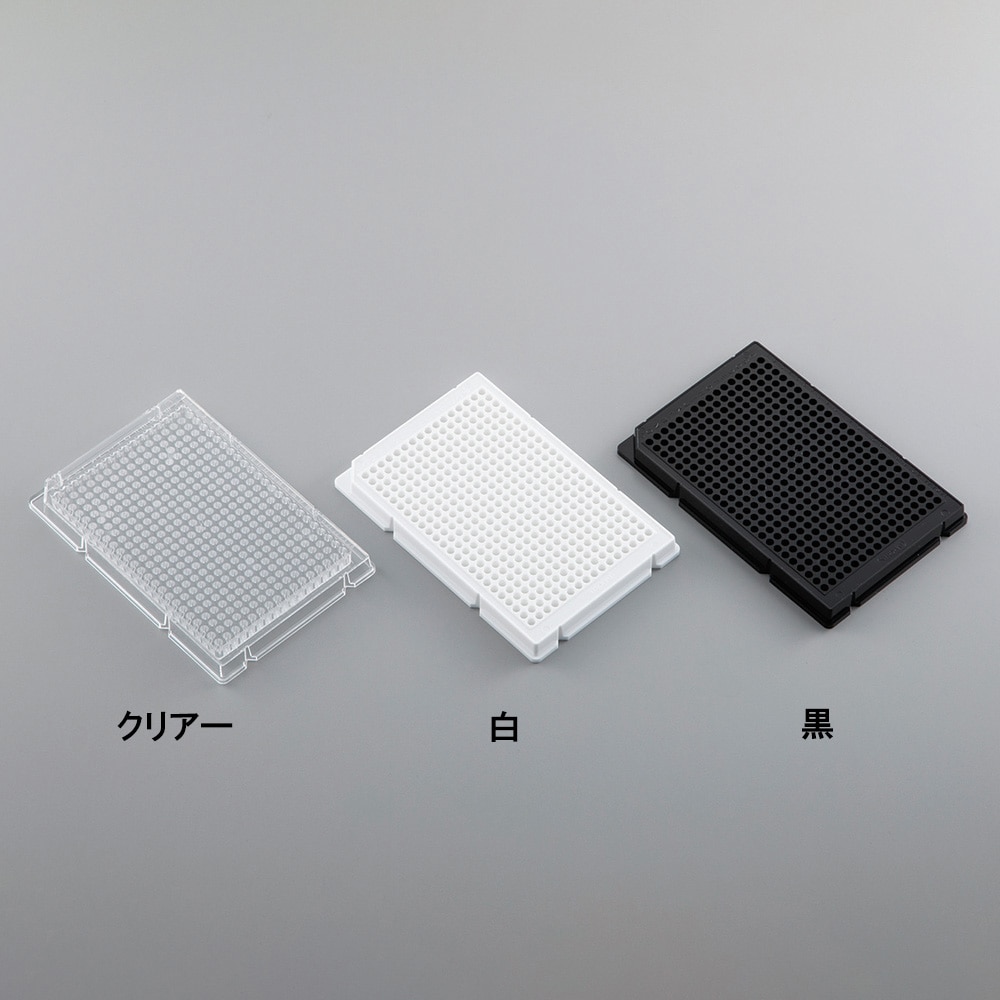 EVERGREEN 384ウェルプレート クリアー 1ケース (12個入) 290-8217-010 1ケース (ご注文単位1ケース) 【直送品】