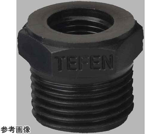 アズワン TEFEN PP ネジ継手 ブッシング R1/2×Rc1/4KRB-1208 1個 (ご注文単位1個) 【直送品】