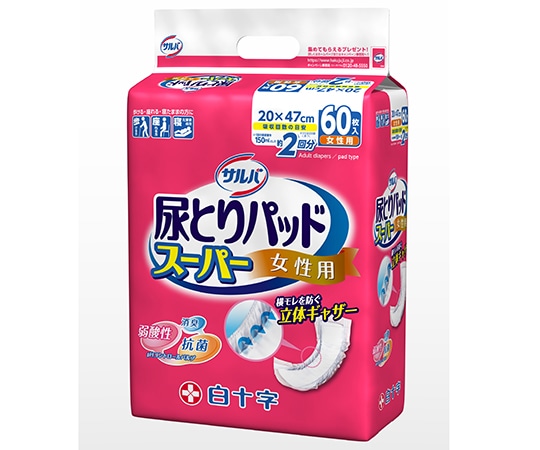 白十字 サルバ 尿とりパッドスーパー 女性用 60枚×4袋入33131 1ケース (ご注文単位1ケース) 【直送品】