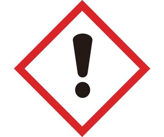 アズワン GHSラベル標識 感嘆符！ 20×20mm 5枚入 PETGHS20-EP 1袋 (ご注文単位1袋) 【直送品】