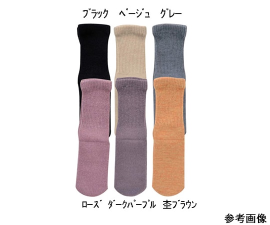 神戸生絲 極上しめつけませんソックス 婦人 秋冬用 グレー3901 グレー 1足 (ご注文単位1足) 【直送品】