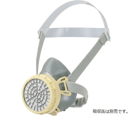 重松製作所 直結式小型防毒マスクGM34T (M/L) HB PP 1個 (ご注文単位1個) 【直送品】