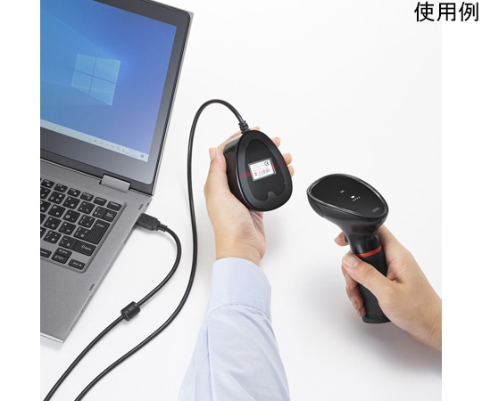 サンワサプライ ワイヤレス2次元バーコードリーダー (2.4GHzワイヤレス) BCR-WL2D1BK 1セット (ご注文単位1セット) 【直送品】