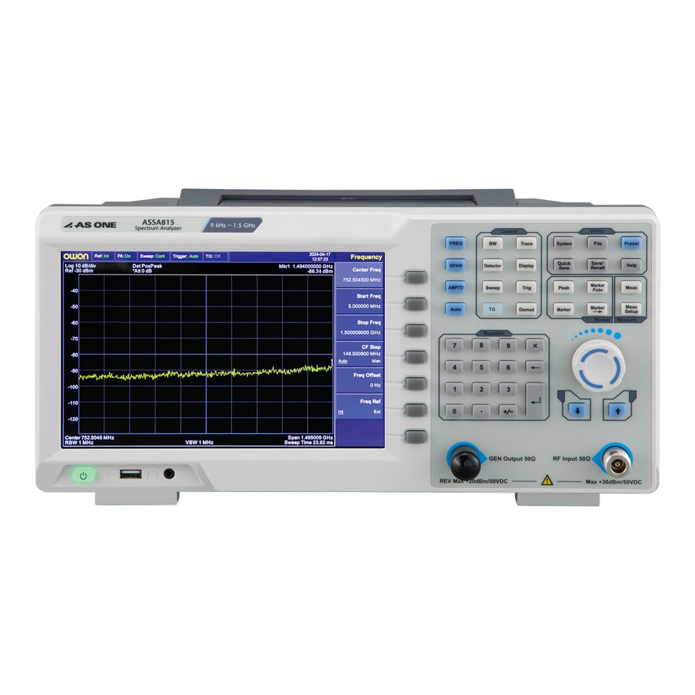 アズワン スペクトラムアナライザASSA815 1台 (ご注文単位1台) 【直送品】