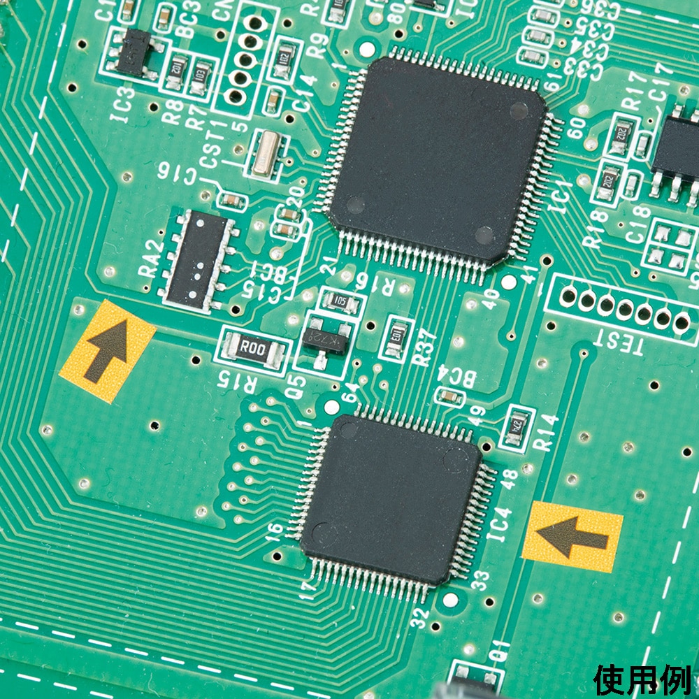 アズワン ピンポイントシール (シリコーンフリータイプ) 1パック (200枚×20シート入) PTS-64 1パック (ご注文単位1パック) 【直送品】