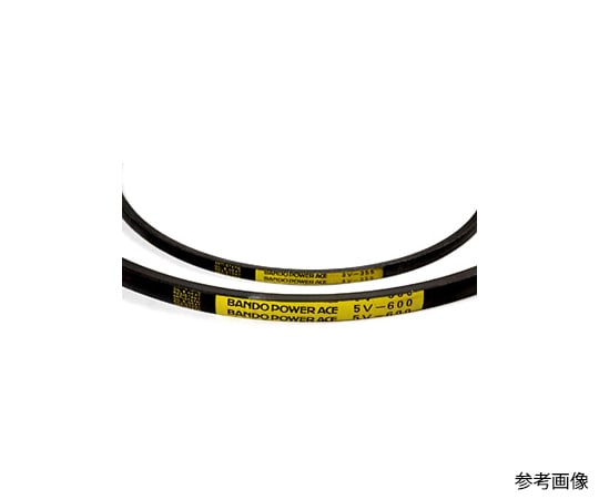 バンドー化学 パワーエース3V600 1本 (ご注文単位1本) 【直送品】