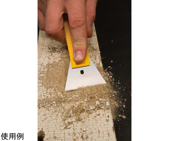 オルファ スクレーパーL型35LB 1個 (ご注文単位1個) 【直送品】