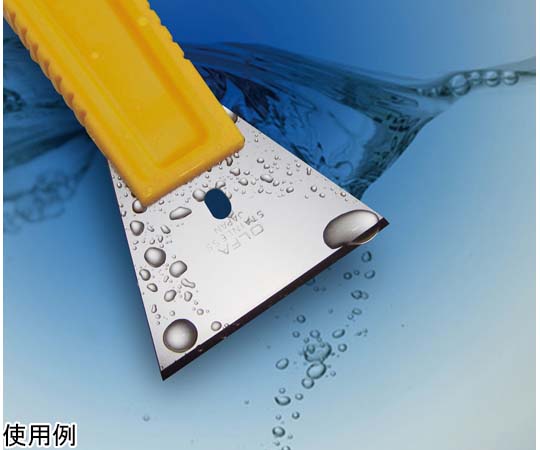 オルファ スクレーパーL型35LB 1個 (ご注文単位1個) 【直送品】