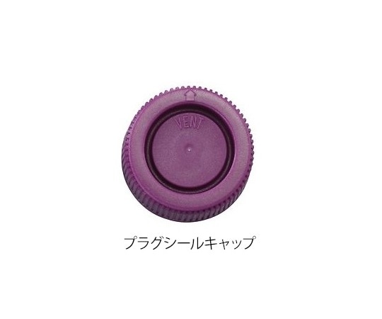 VWR 組織培養用フラスコ 850mL 18個入10062-886 1ケース (ご注文単位1ケース) 【直送品】