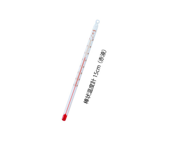 佐藤計量器製作所 AL棒状温度計 -20～50℃ 150㎜0600-00 1本 (ご注文単位1本) 【直送品】