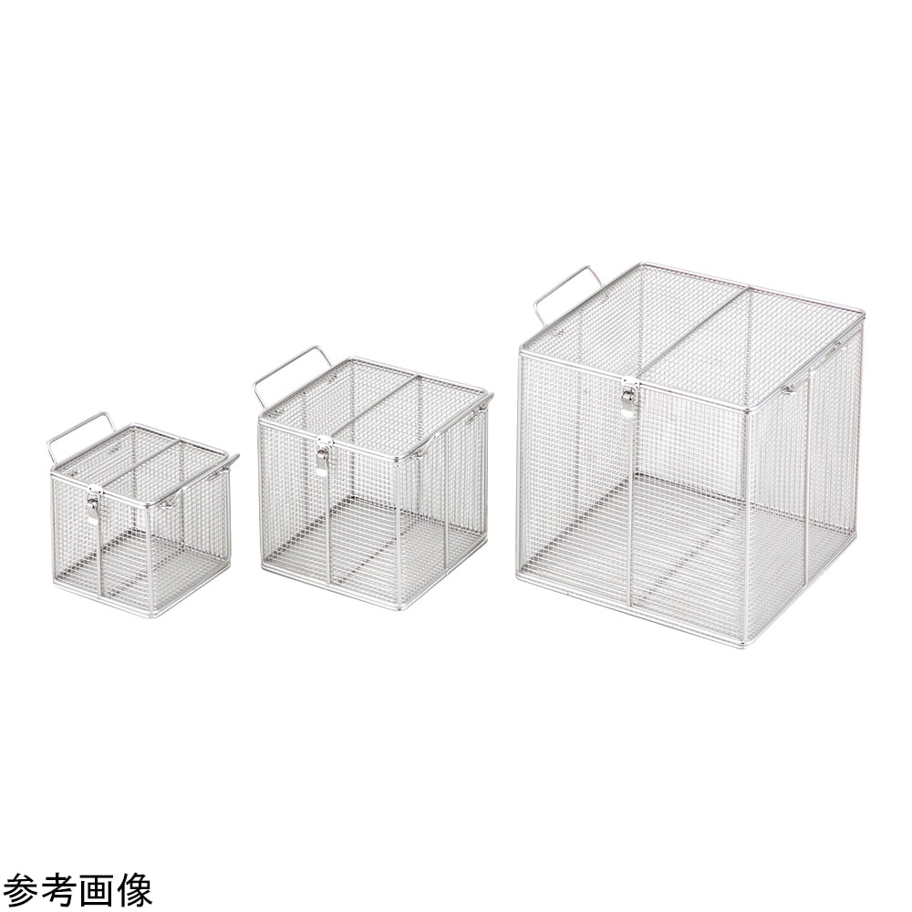 アズワン フタ付バスケット (持ち手付) 100×100×100mm 1個 (ご注文単位1個) 【直送品】