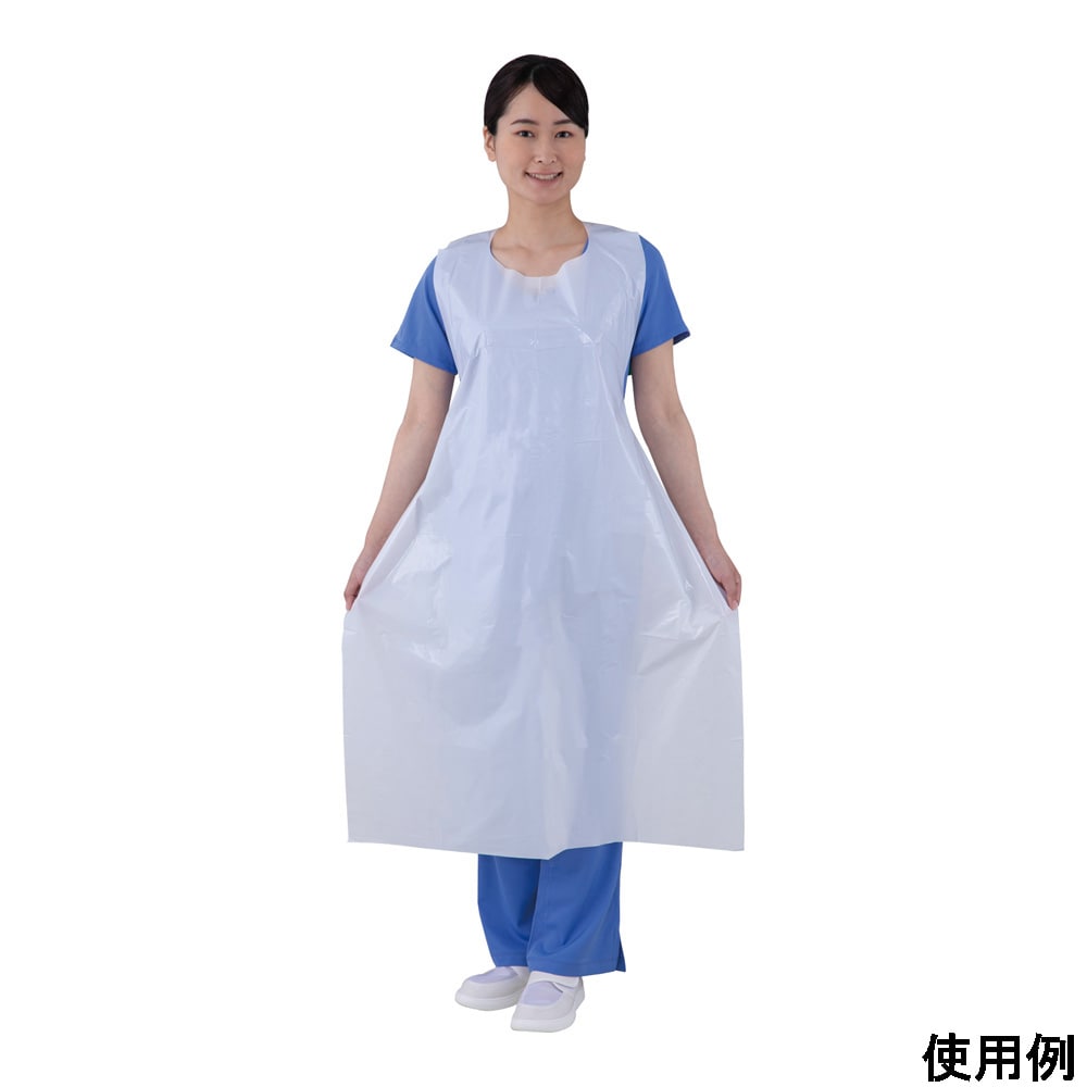 アズワン バイオマスポリエプロン (バイオマスプラ配合) フリーサイズ 1箱 (100枚入) 1箱 (ご注文単位1箱) 【直送品】