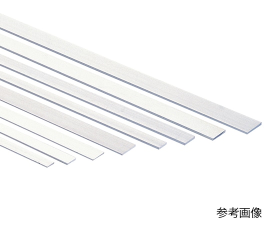 光 アルミ平板 20×995mm 厚み2mm 1パック (5枚入) AH2021 1パック (ご注文単位1パック) 【直送品】