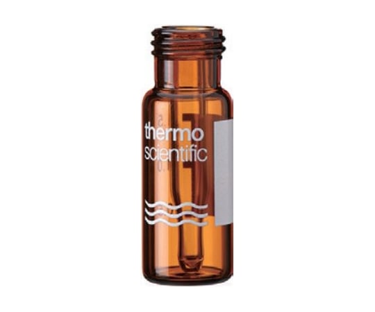 Thermo Fisher Scientific スクリューバイアル (9-425) 褐色 ラベル付 0.3mL ガラス (ガラスインサート付) 100本入6PSV9-03FIVAP 1箱 (ご注文単位1箱) 【直送品】