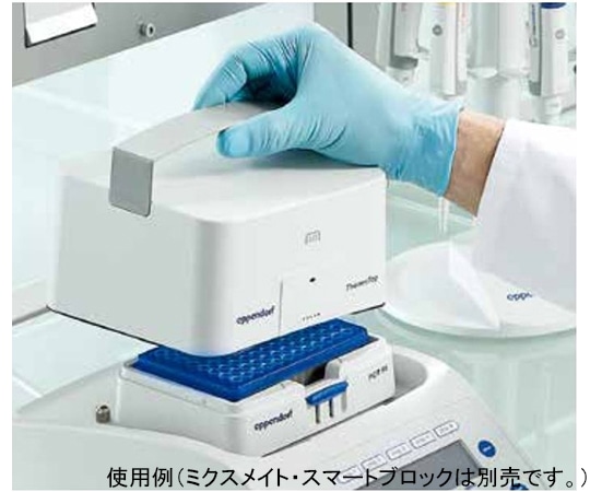 エッペンドルフ サーモトップ5308 000.003 1個 (ご注文単位1個) 【直送品】