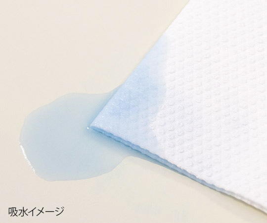 アズワン キャッチワイプ 高吸収エンボスワイパー 85g 50枚入 滅菌済A85 1袋 (ご注文単位1袋) 【直送品】