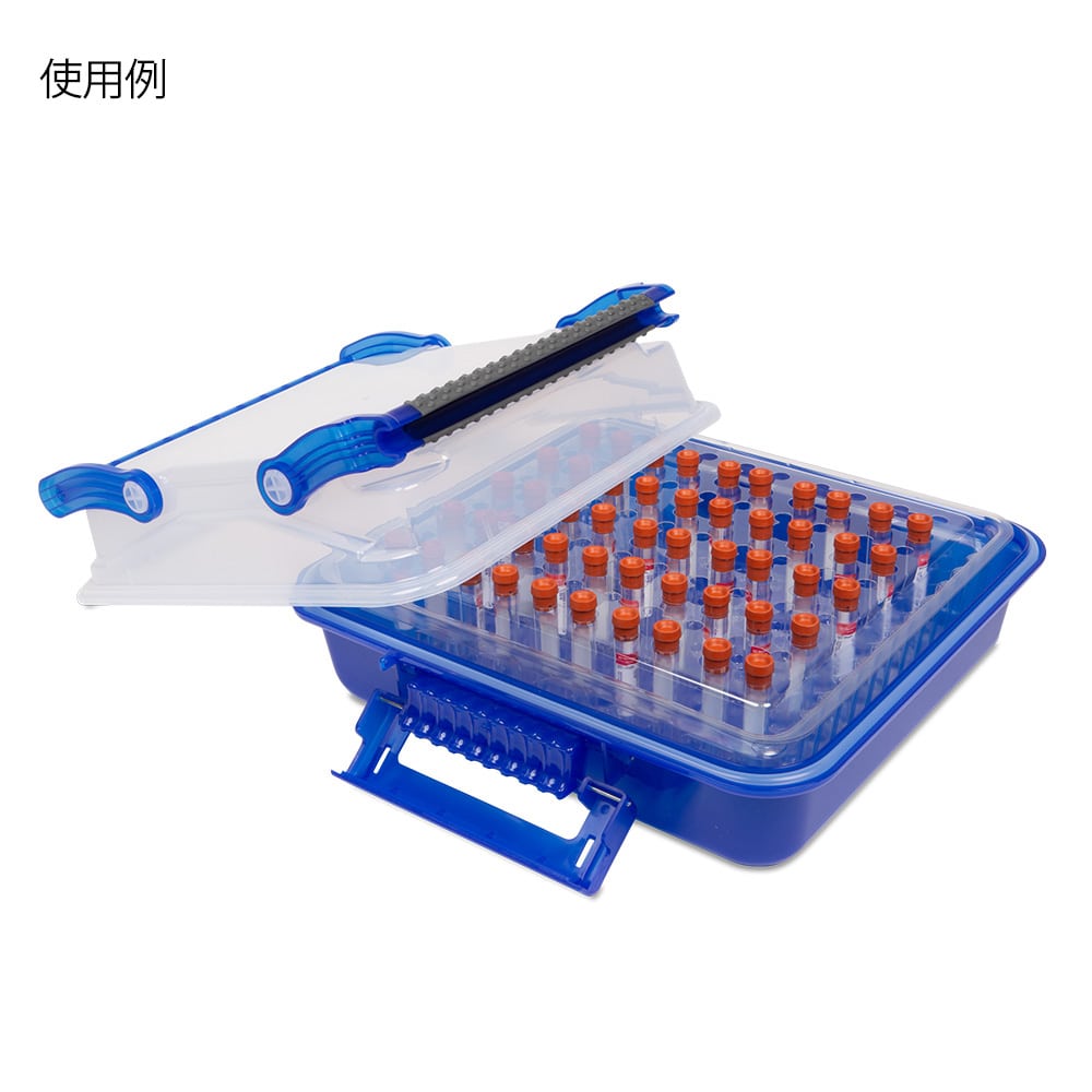 アズワン サンプル運搬ボックス (Duraporter) ブルー120926 1個 (ご注文単位1個) 【直送品】