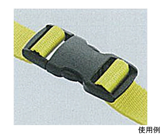 エスコ 25mm バックル (サイドリリース/プラスチック製) EA628RA-25 1個 (ご注文単位1個) 【直送品】