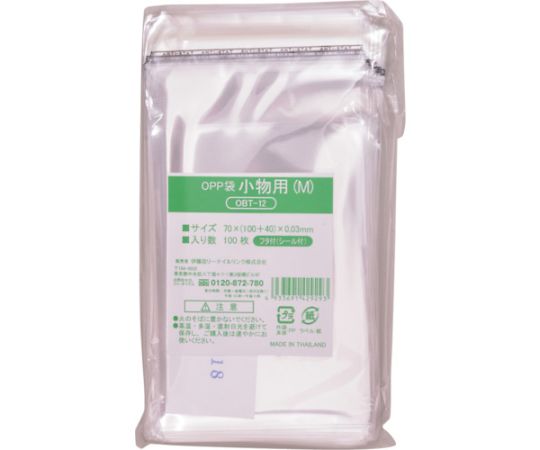 伊藤忠リーテイルリンク OPP袋フタ付シール付き 小物 M 70×100サイズ 1袋 (100枚入) OBT-12 1袋 (ご注文単位1袋) 【直送品】