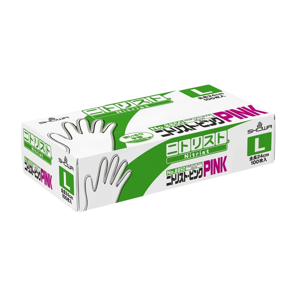 ショーワグローブ ニトリスト・ピンク L 100枚 1箱 (ご注文単位1箱) 【直送品】