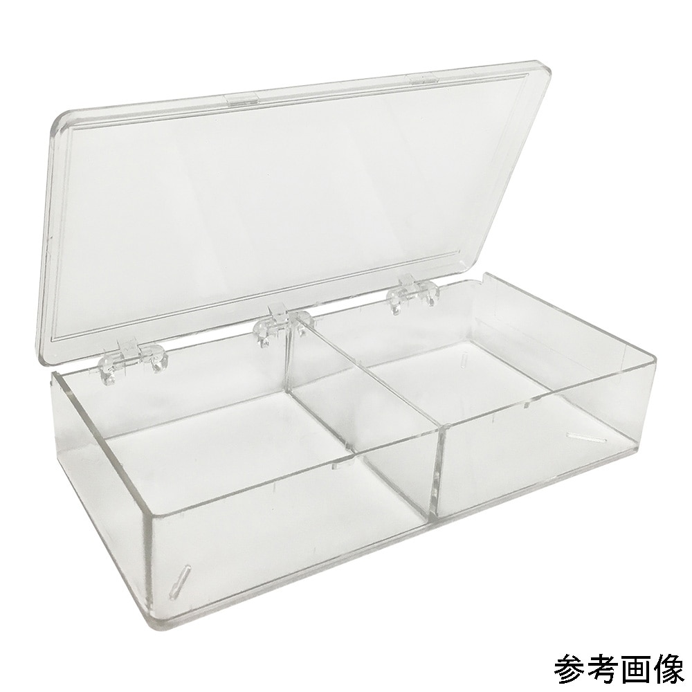 アズワン ウェスタンブロッティングゲル用ケース (MultiBoxes) 115×72×28mm 1パック (6個入) B1203 1パック (ご注文単位1パック) 【直送品】