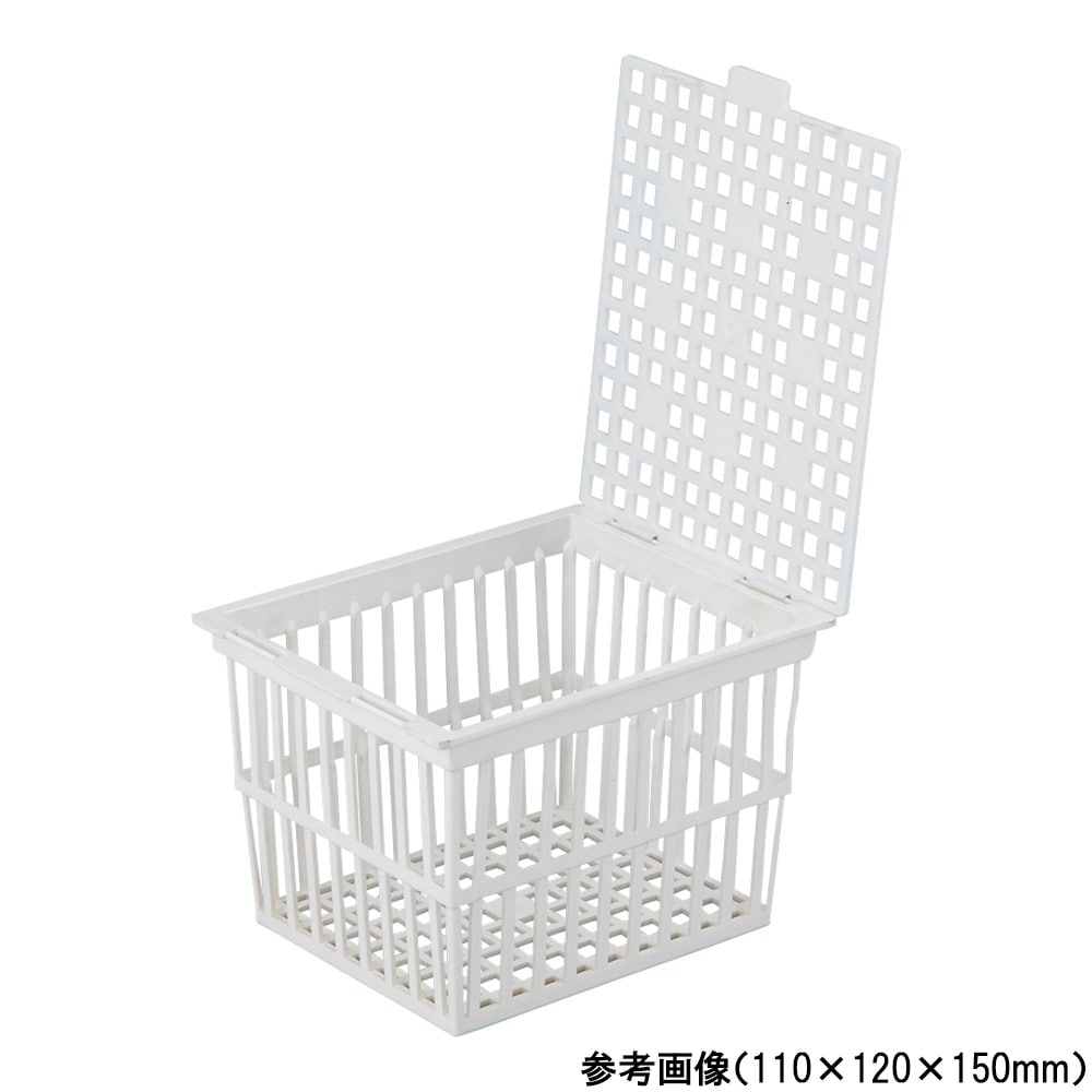 Polylab 試験管バスケット (フタ付) 180×170×160mm78112 1個 (ご注文単位1個) 【直送品】