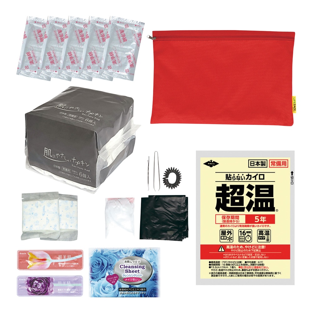 白元アース 防災レディースセット (HE) S0040-0 1セット (ご注文単位1セット) 【直送品】