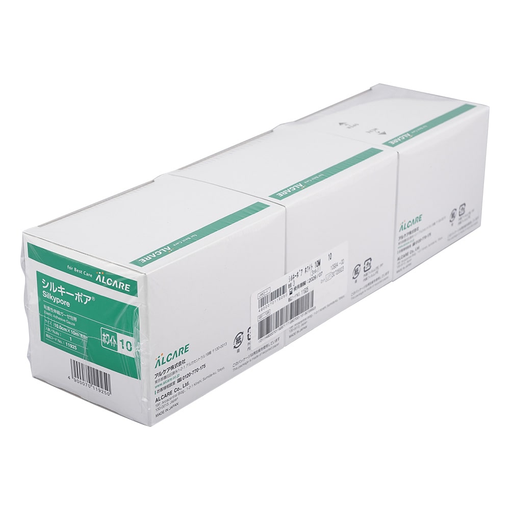 アルケア (小分け) シルキーポア 10cm×10m (1巻入) 11925 10号 1パック (ご注文単位1パック) 【直送品】