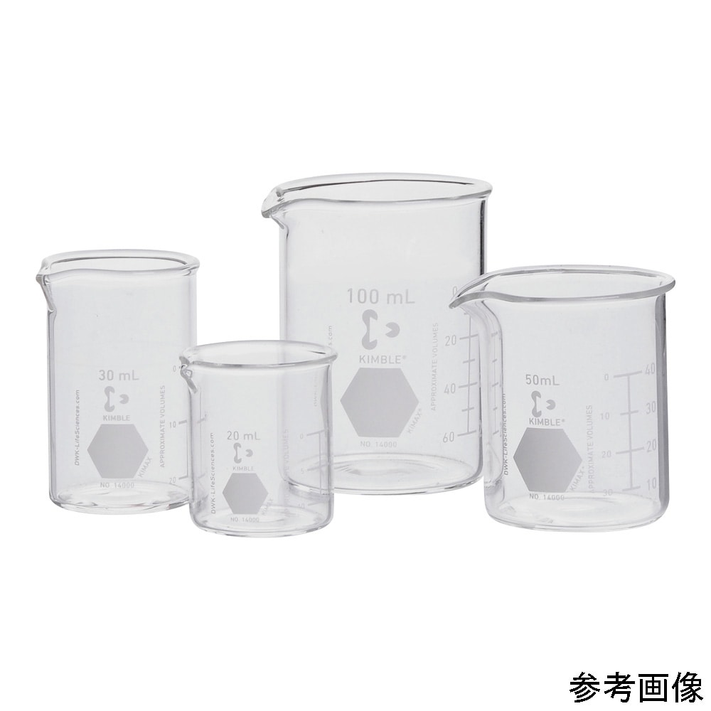 アズワン ビーカー (KIMAX) 50mL14000-50 1個 (ご注文単位1個) 【直送品】