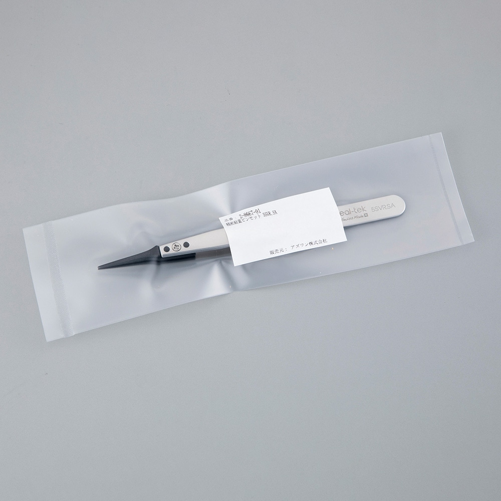 アズワン 精密耐薬ピンセット SCC洗浄品 直・細く鋭い 0.5×0.6mm5SVR.SA 1本 (ご注文単位1本) 【直送品】