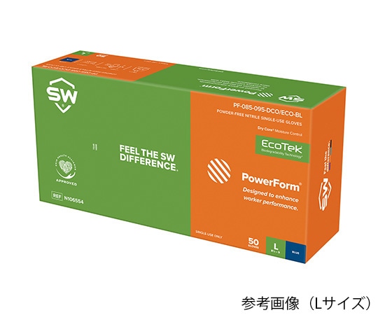 アズワン ニトリル手袋 HYDREX M 50枚×10箱N106553 1箱 (ご注文単位1箱) 【直送品】