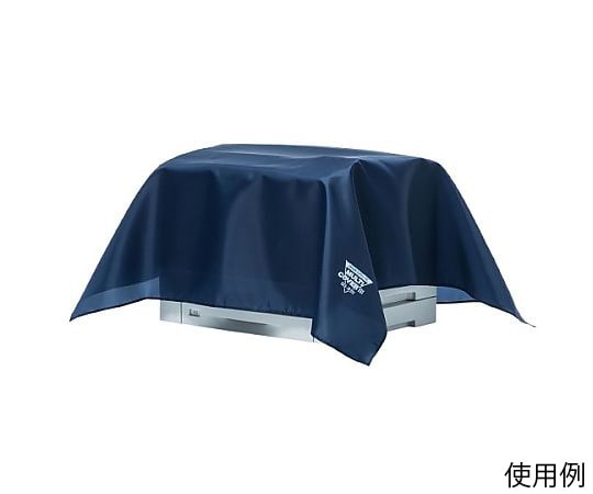 サンワサプライ マルチカバーⅢSD-93N 1個 (ご注文単位1個) 【直送品】