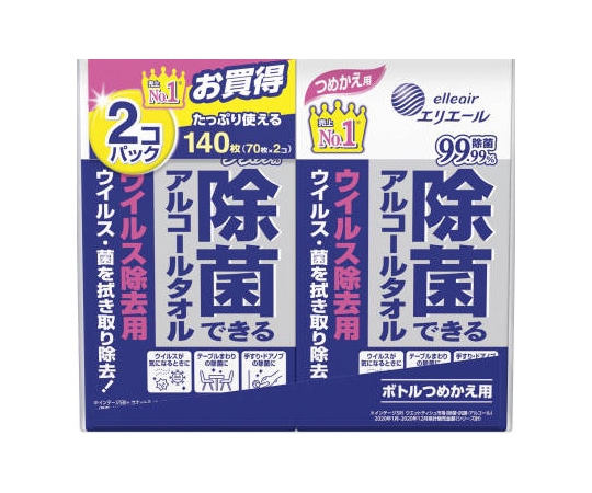 エリエール (大王製紙) エリエール 除菌できるアルコールタオル ウイルス除去用 詰め替え用 70枚×2個パック 1個 (ご注文単位1個) 【直送品】