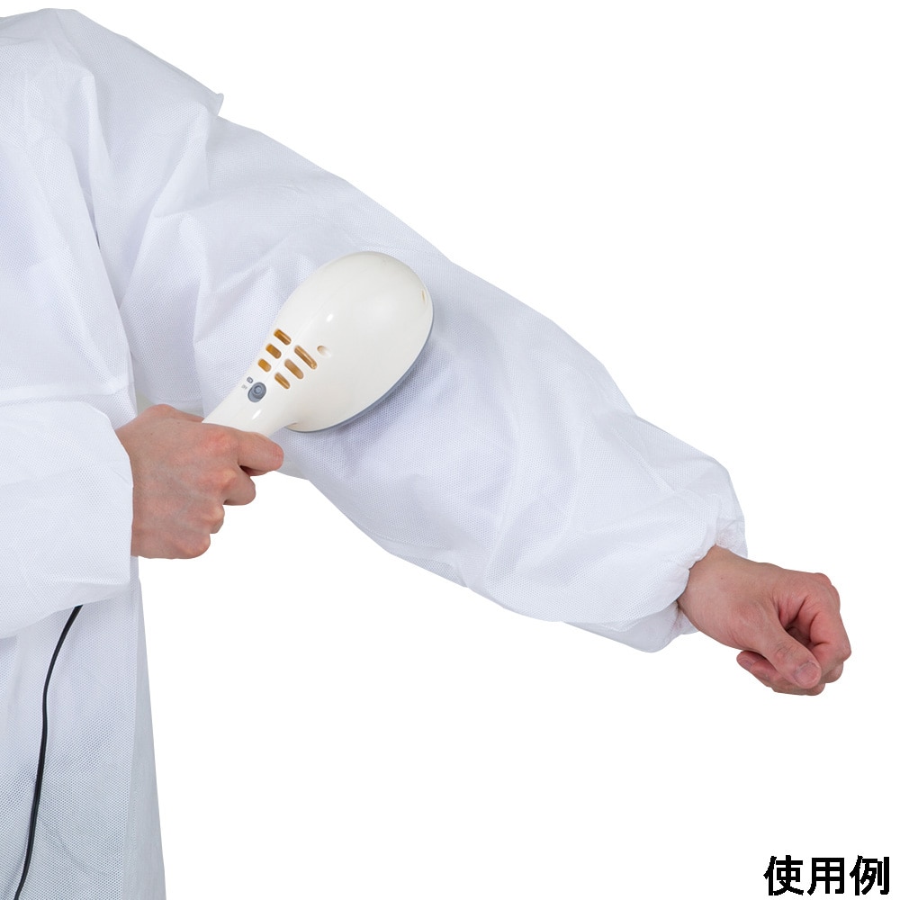 アズワン 静電気・異物 W除去クリーナーSHZ-2000 1台 (ご注文単位1台) 【直送品】