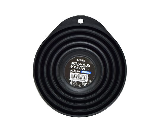 高儀 GISUKE折りたたみマグネットトレー135mmMGT-10 1個 (ご注文単位1個) 【直送品】