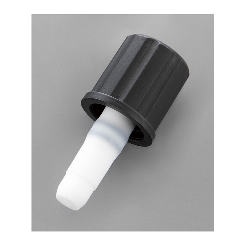 アズワン PTFEバルブB RSTV250・RSTV500用 1個 (ご注文単位1個) 【直送品】