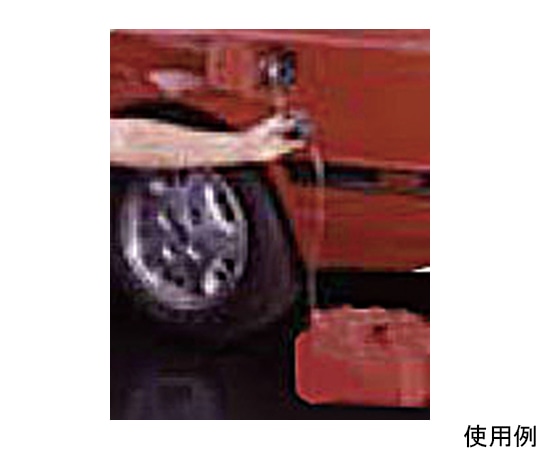 エスコ 1829mm サイフォンチューブEA990KH-1 1本 (ご注文単位1本) 【直送品】